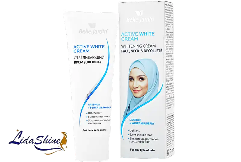 بل جاردین اورجینال کرم سفید کننده و روشن کننده ی صورت و گردن و دکلته 